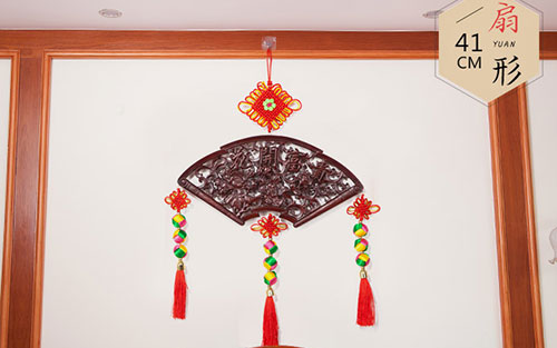 新密中国结挂件实木客厅玄关壁挂装饰品种类大全